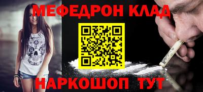 Альфа ПВП Донецк