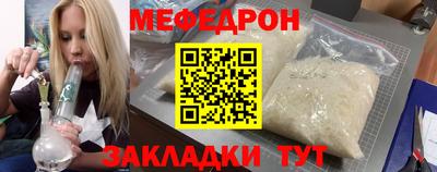 Альфа ПВП Донецк