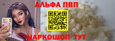 МДПВ Донской
