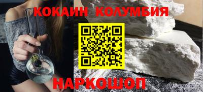 МДПВ Донской