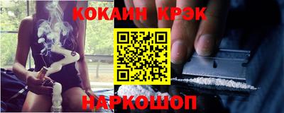 МДПВ Донской