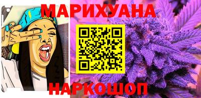 mix Гусев