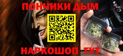 мдпв Гусь-Хрустальный