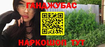 mix Гусев