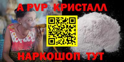 МДПВ Донской