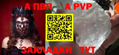 mix Гусев