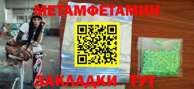 mix Гусев