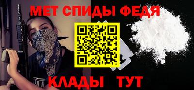 Альфа ПВП Донецк