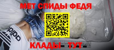 скорость mdpv Дубна