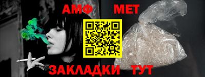 MESCALINE Гусиноозёрск