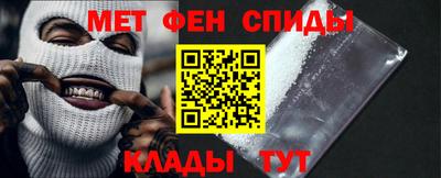 скорость mdpv Дубна