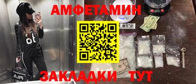 скорость mdpv Дубна