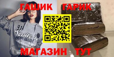 мдпв Гусь-Хрустальный