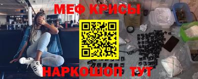 Альфа ПВП Донецк