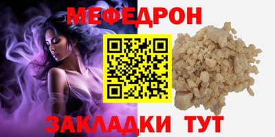 МДПВ Донской