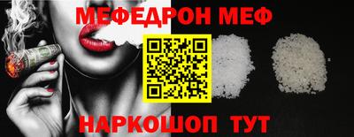скорость mdpv Дубна