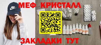 Альфа ПВП Донецк