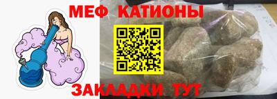 Альфа ПВП Донецк