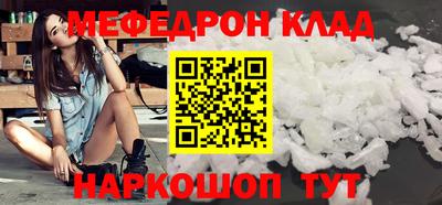 mix Гусев