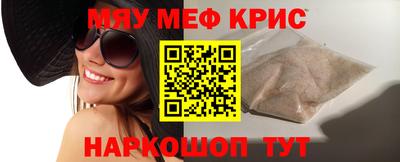 mix Гусев