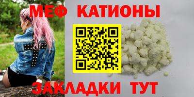 скорость mdpv Дубна