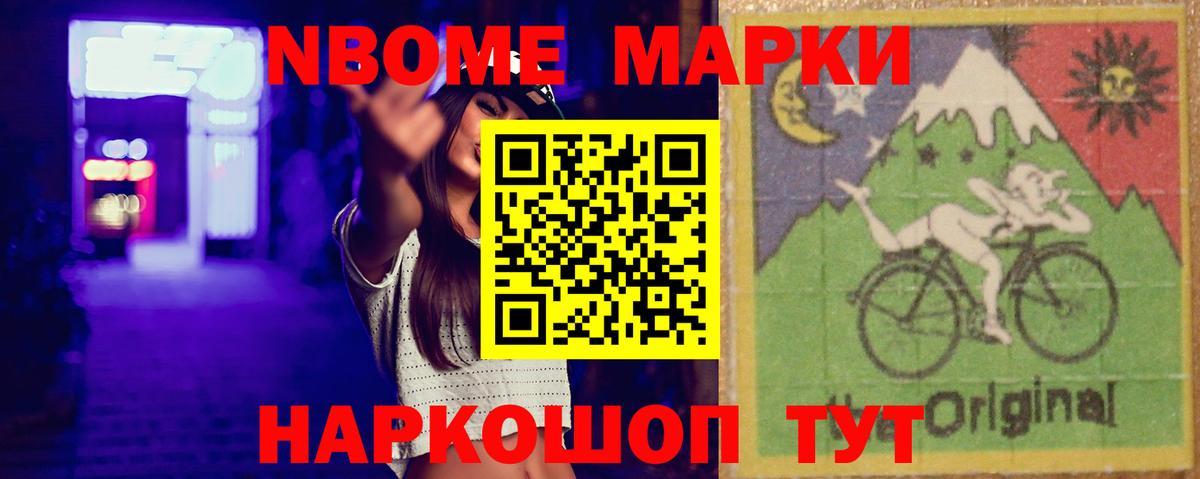 ЛСД экстази ecstasy  Лсд 25 экстази  Новочебоксарск  Лсд 25 экстази кислота  Вход с VPN 